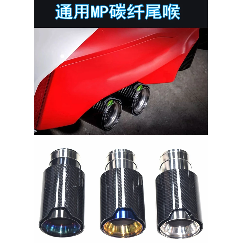 

For BMW 1 Series 2 Series 3 Series 5 Series 6 Series Decorative Tailpipe 1pcs