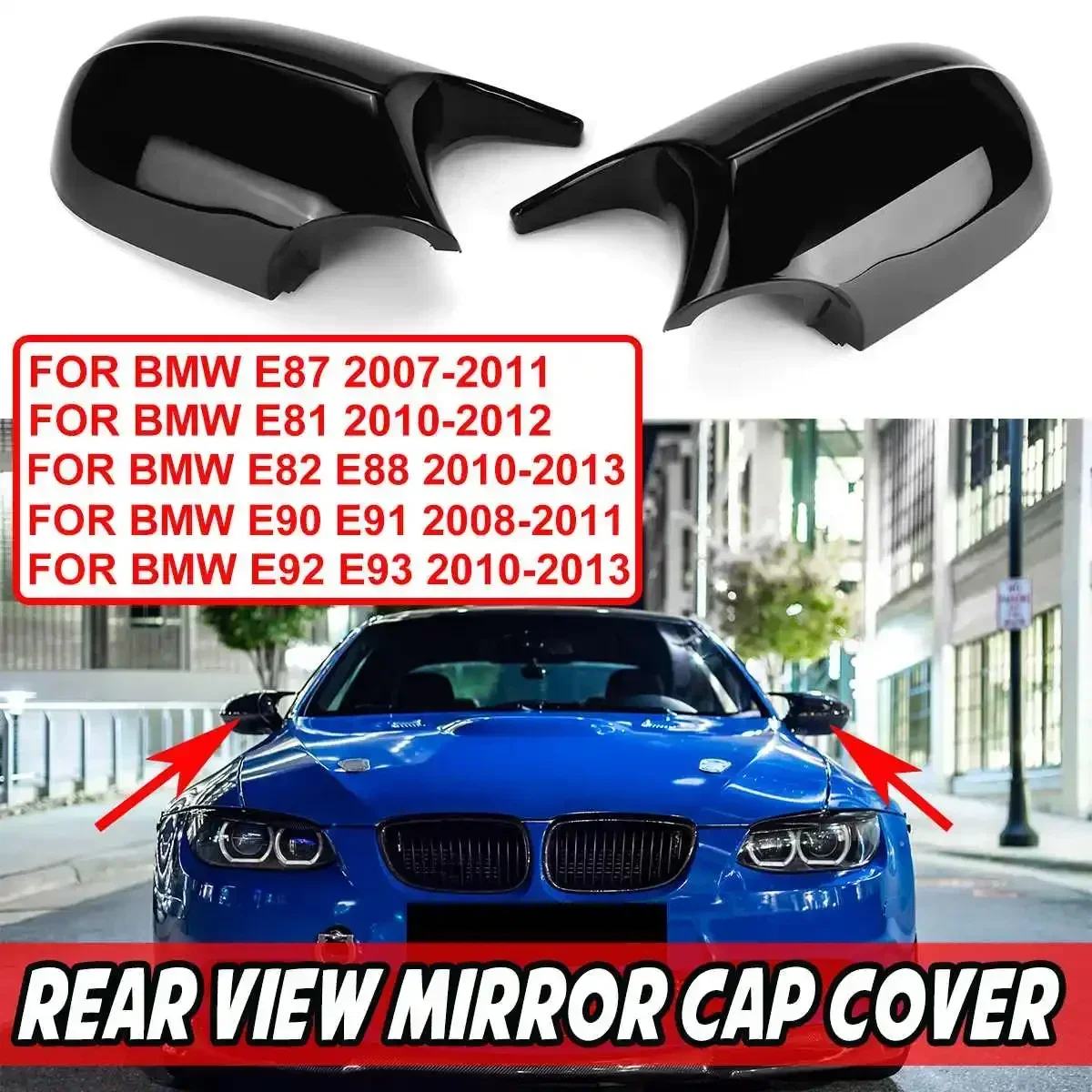 Боковое зеркало для BMW E81 E82 E87 E88 E90 E91 E92 E93 2010-2013 LCI модель M3