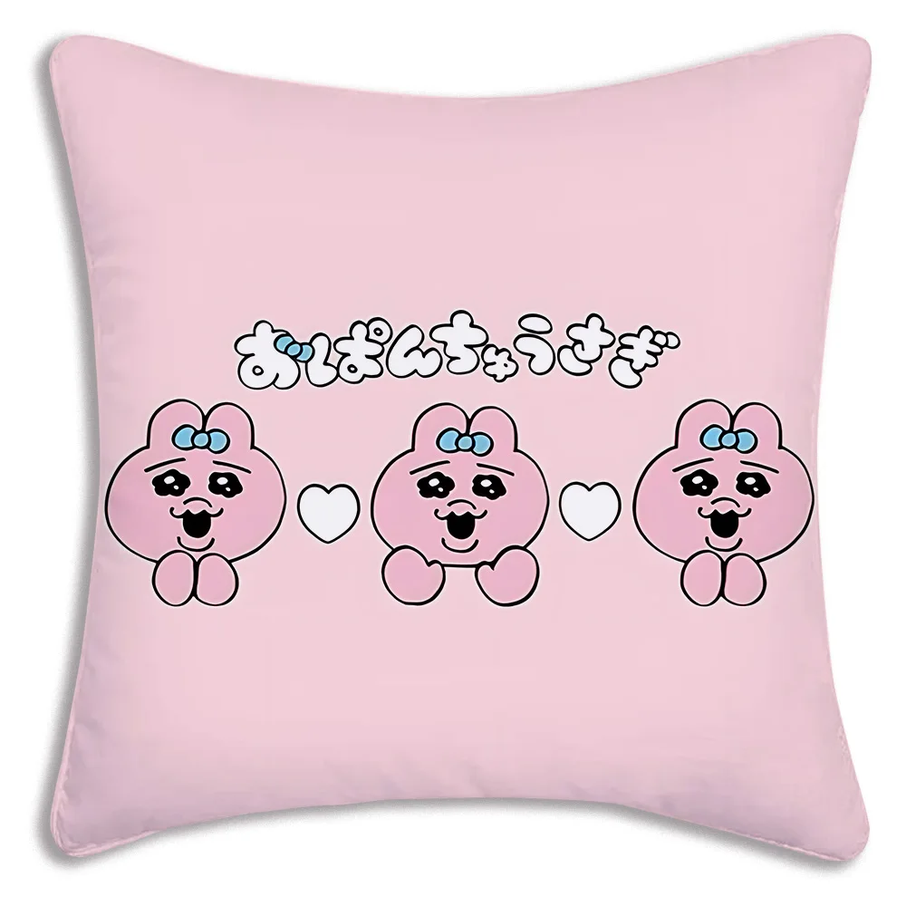 Pillow Covers Kawaii O-Opanchu Usagi Cartoon Sofa Decorative Home Double-sided Printing Short Plush Cute Cushion Cover