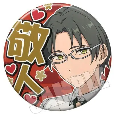 Аниме ансамбль звезды Hasumi Keito Ogami Koga sakсумма 58 мм фигурка значок круглая брошь