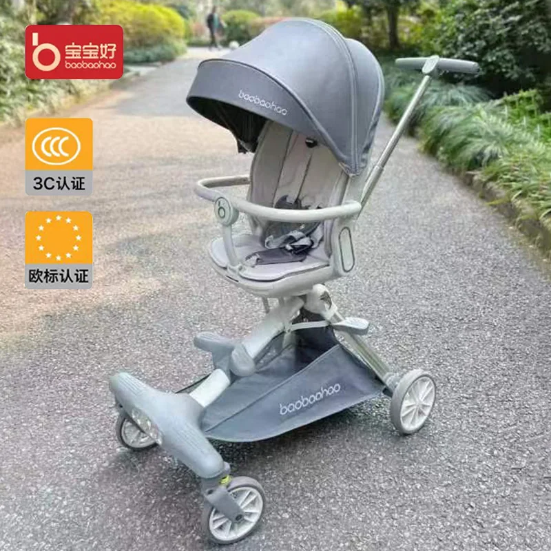 Фото V16 Baby Walker Легкие детские коляски могут сидеть или лежать Складная двусторонняя высокая пейзажная коляска для новорожденных №5