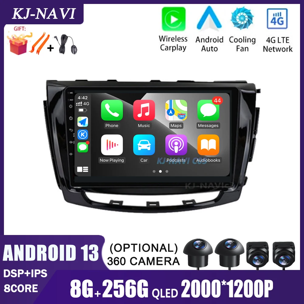 

Android 13 Car Radio Navigation Multimedia Video For Greatwall GWM STEED Greatwall Wingle 6 2014-2018 WIFI Carplay No DVD Player