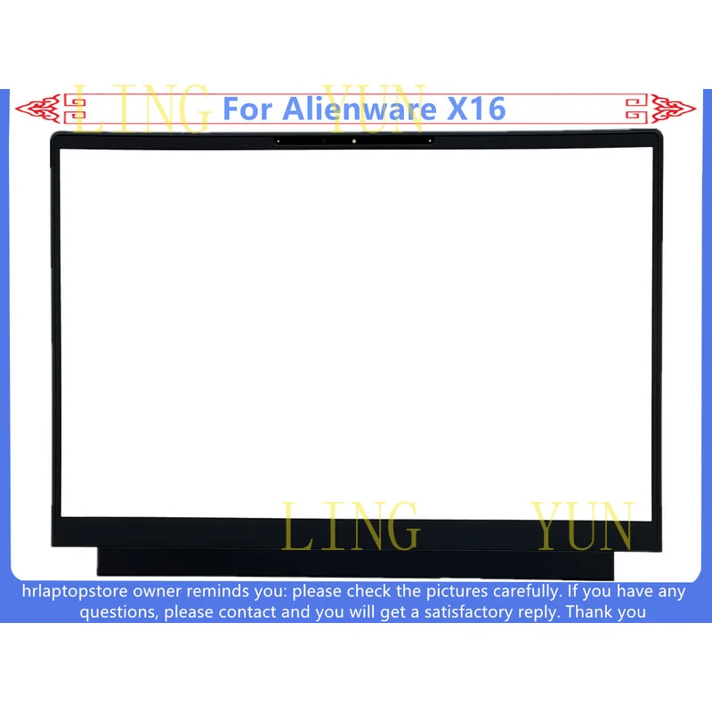 Фото Новая передняя рамка ЖК-дисплея B Shell 02817G 2817G для Dell Alienware X16 №1