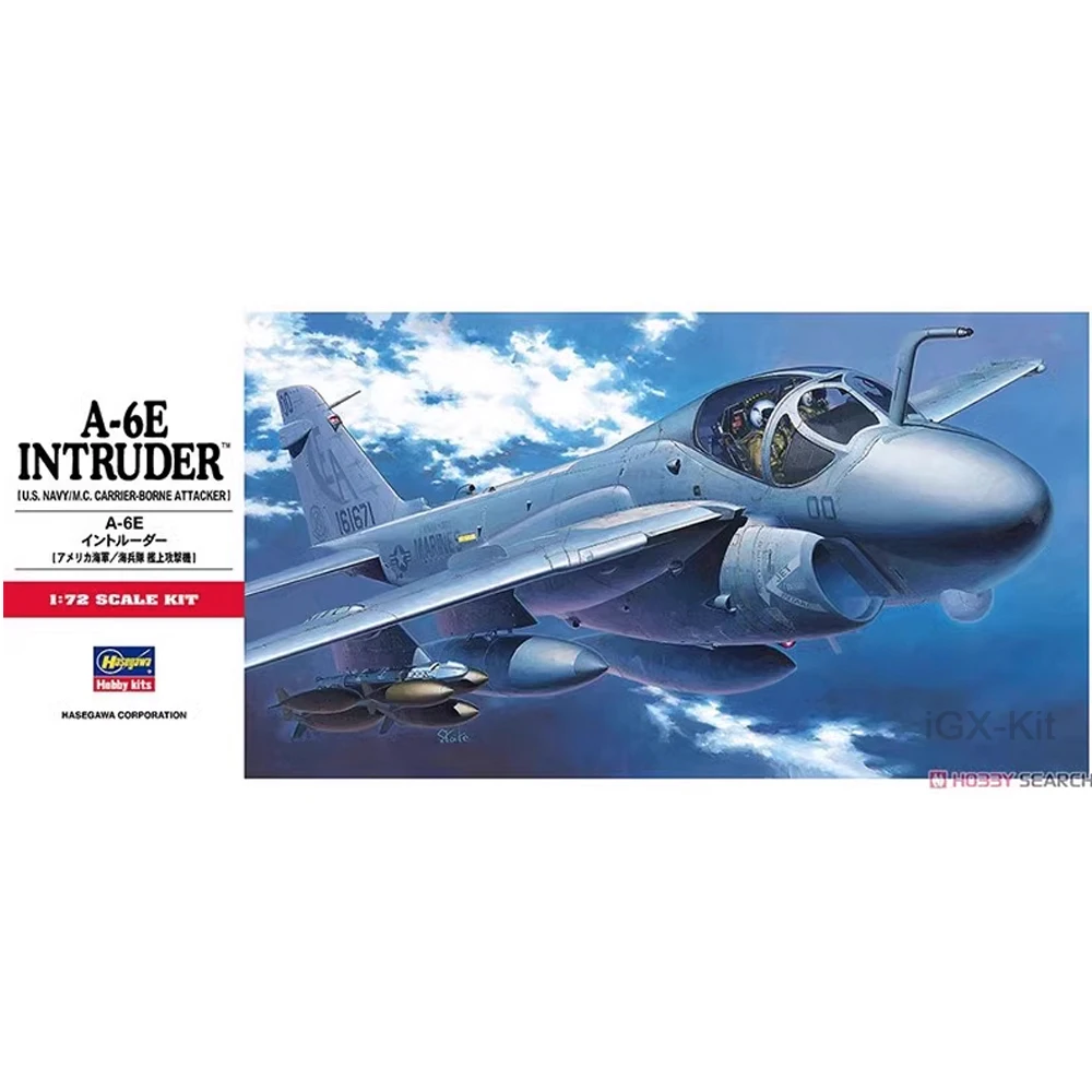 Hasegawa 00338 масштаб 1/72 США A6E A-6E корабль вторсырья штурмовик самолет хобби ремесло