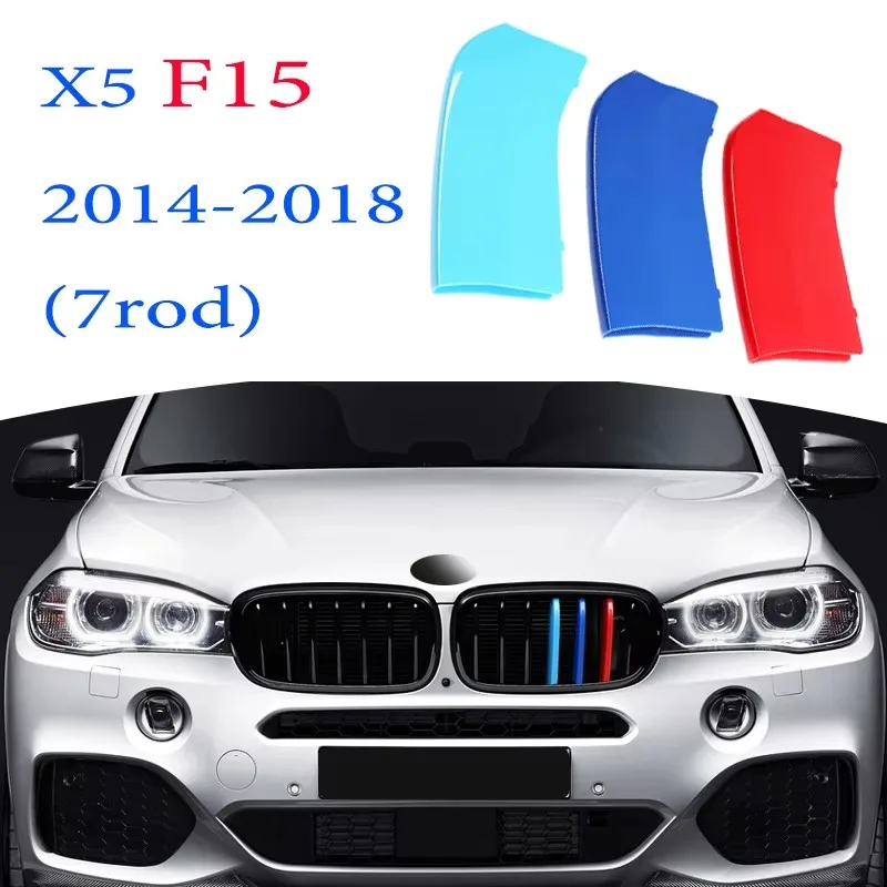 

3 шт. накладка на решетку автомобиля для BMW X1 X2 X3 X4 X5 X6 X7 E84 F48 F49 F39 E83 F25 G01 F26 G02 E70 F15 E53 G05 E71 E72 F16 G06 G07