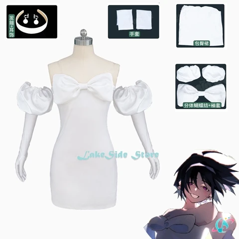 Косплей костюм Лукаа WICCON