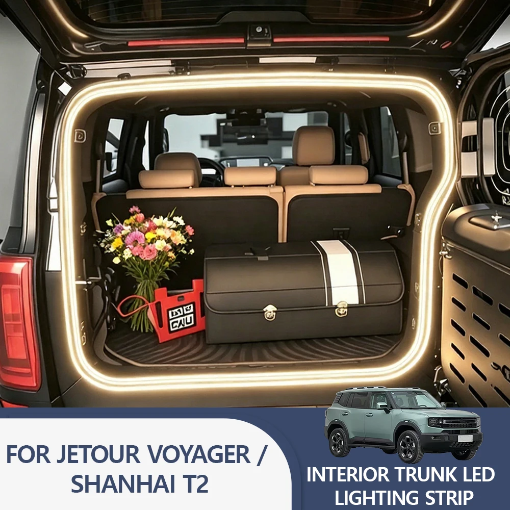Фото Светодиодная лента для багажника JETOUR VOYAGER/SHANHAI T2, декоративная подсветка салона, атмосферная подсветка багажного отделения №1