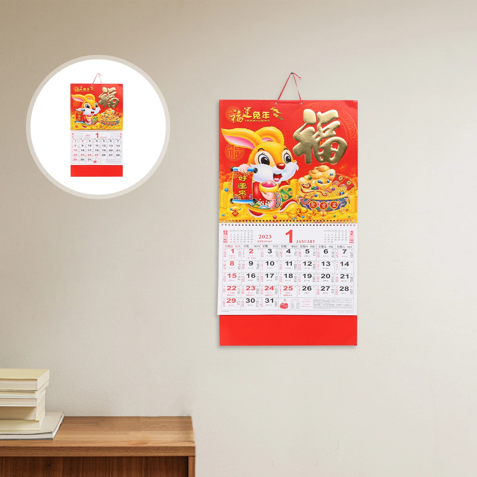 

Календарь китайский настенный год подвесной ежемесячный Новый Кролик Повседневный Shui Feng традиционный плакат календари планировщик офис л...
