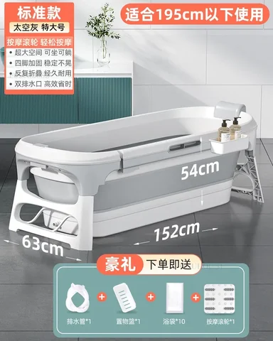 Пластиковая искусственная многофункциональная Складная Ванна для взрослых с семейной ванной для спа