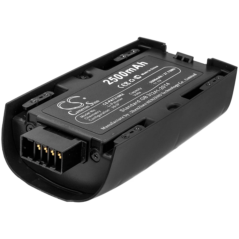 Сменная батарея CS для Parrot Bebop 2 Pro, артикул:  (art.: 3920dc7f95b20) - 3920dc7f95b20
