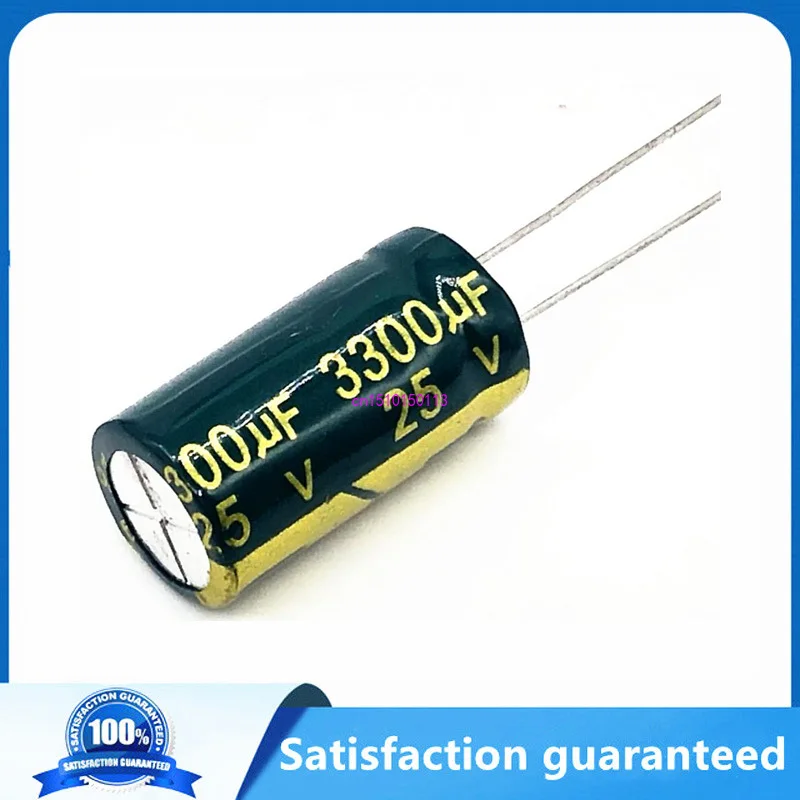 

10pcs/lot h053 25V 3300UF Low ESR/Impedance high frequency aluminum electrolytic capacitor size 13*25 3300UF25V 20%