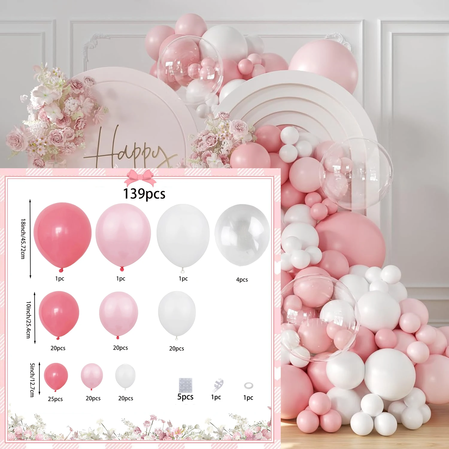 

Розовая и синяя гирлянда из шаров