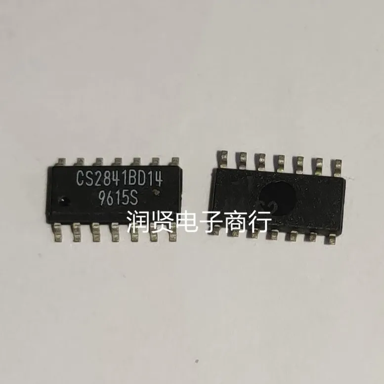 2PCS CS2841BD14 CS2841 SOP Brand new original