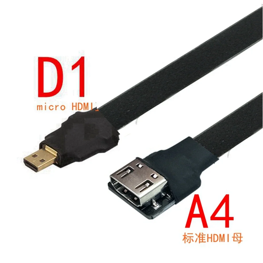 Серия Super kurze ultra Adatne und Flache fpv HD-Kompatibel Кабель гибкий мини hd zu micro диапазон вытягивает