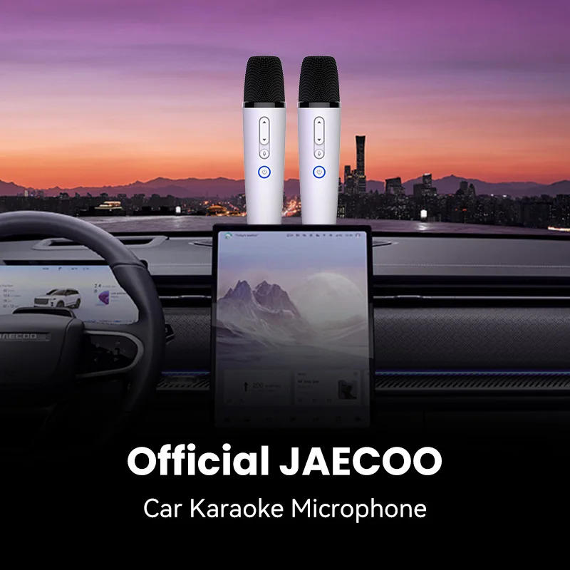 Фото Официальный автомобильный микрофон для караоке Jaecoo — совместимый с микрофоном J5, J7, O7 Chery Group Caraoke №1