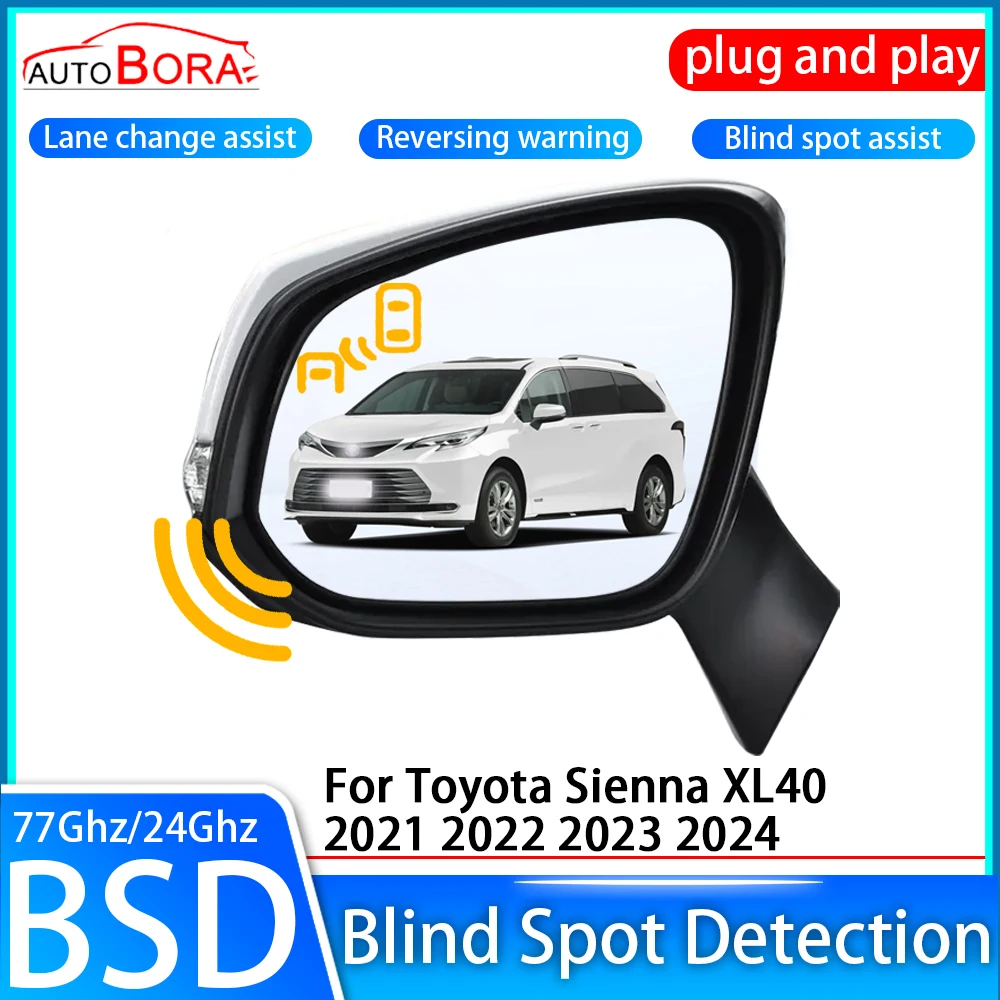 ZhuCamX автомобильная система обнаружения слепых зон BSD BSA BSM датчик привода заднего