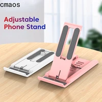 cmaos phone holder stand desk for cell phone xiaomi iphone poco mobile phone support telephone holder for realme redmi stand