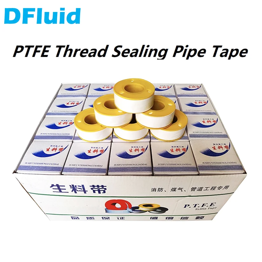 2 шт. тефлоновая водонепроницаемая лента для герметизации труб |
