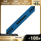 Полотна для ножовки по металлу TUNDRA, 24 TPI, высокоуглеродсталь, закзуб, 300 мм, 6 шт 1784610