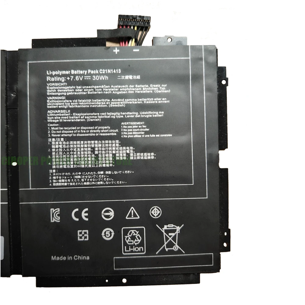 CP Аккумулятор для ноутбука C21N1413 7 6 В/30 Втч/3948 мАч трансформатора серии T300 FA
