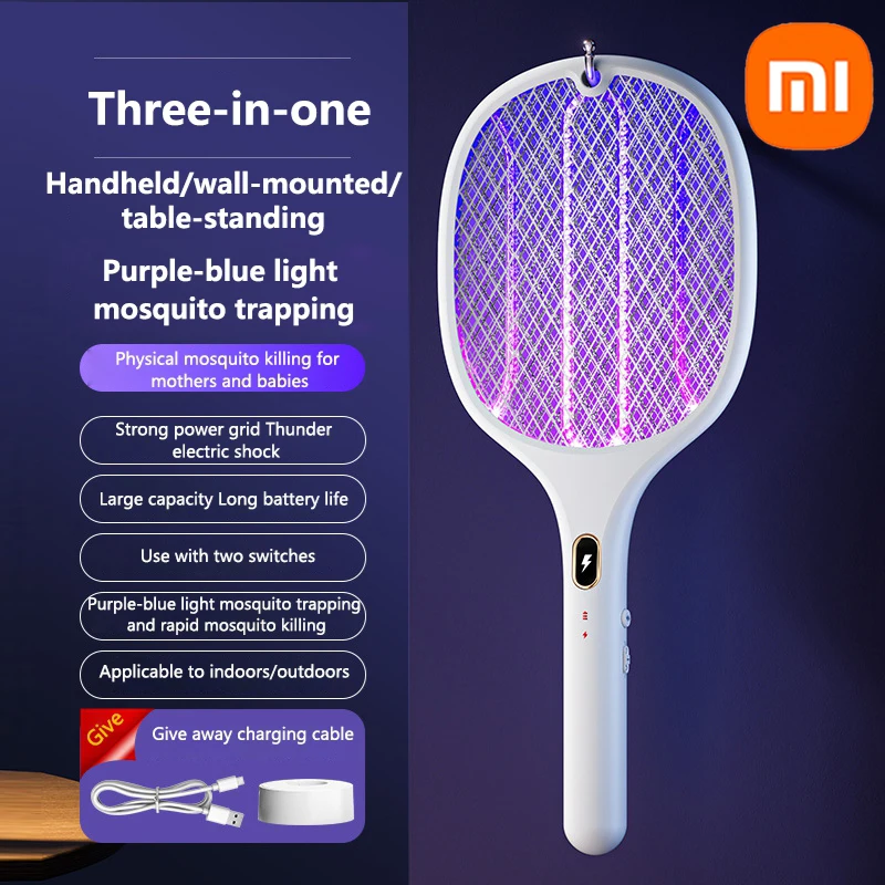 

MIJIA Мухобойка 3в1 фиолетовый свет 3000В