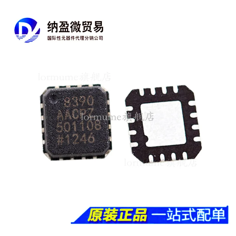 

free shippingAD8390 AD8390A AD8390AACPZ LFCSP16 BOM 10pcs
