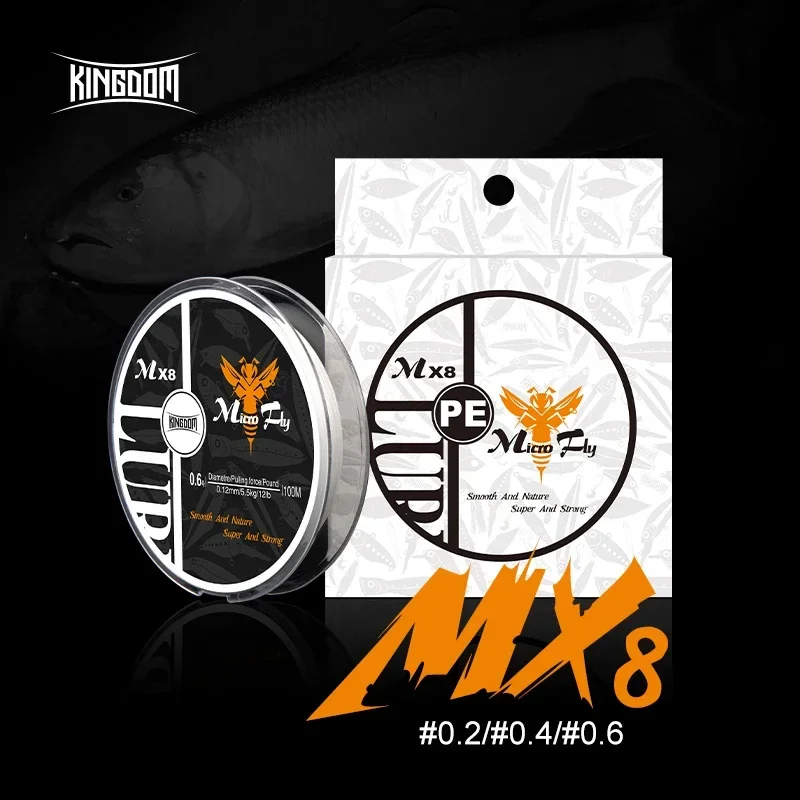 Рыболовные лески Kingdom Micro Fly THINNER 150 м 4 нити плетеный полиэтиленовый японский набор