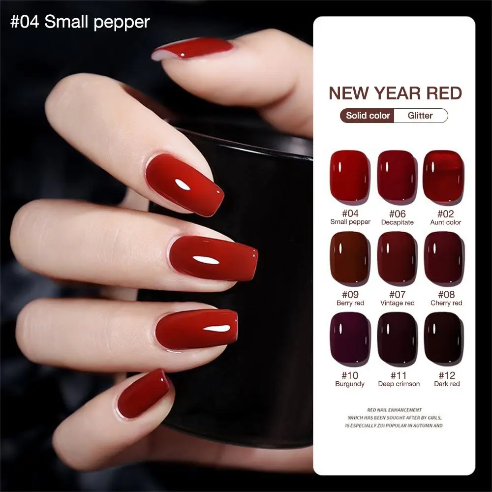 

Annies Autumn And Winter New Year Red Series Nail Polish Glue New Cherries Wine Red Nail Salon Special Phototherapy Glue