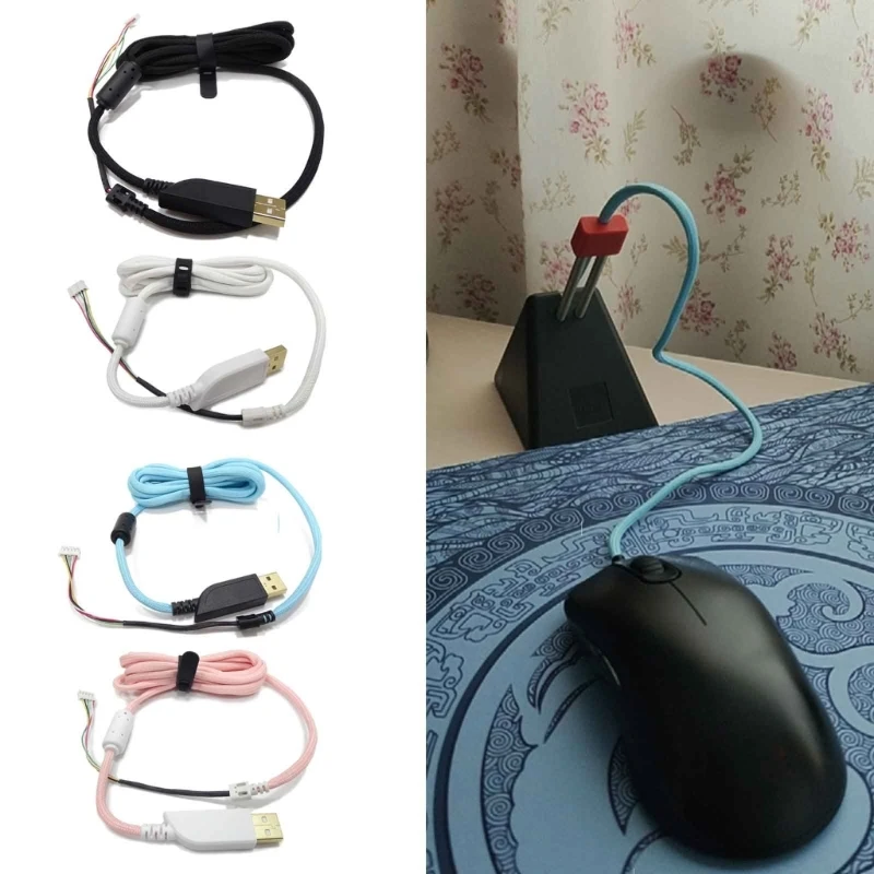 

Сменный прочный трос для мыши, трос для зонта для ZOWIE S1,S2,FK-B, ZA-B