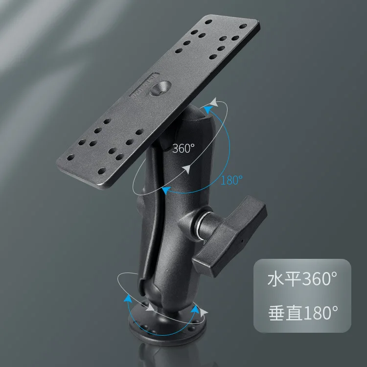 Electronic Fish Finder Mount Fishfinder Gps Plate Rotating B
