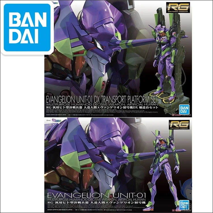 

BANDAI Japaness модель Bandai EVA RG 1/144 UNIT-01 EVA-01 фигурки, Сборная модель, комплект Аниме
