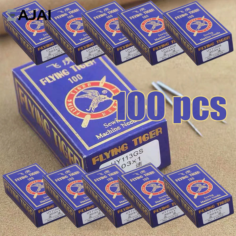 Летающие тигры иглы с летающим тигром UY113GS Janome машина для вышивки Швейные