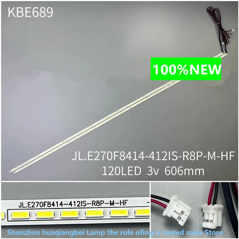 

27 дюймов для Φ 7020 606 мм 3V 120LED 100% новая фотовспышка