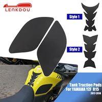 r15 fuel tank traction pads for yamaha yzf yz f r15 2017 2018 motorcycle side decal gas knee grip protector anti slip sticker