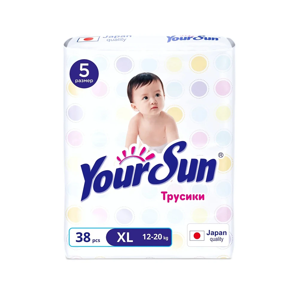 YourSun panties-diapers XL (12-20 kg) 38 pcs Mother and child Baby diapers wipes Disposable For Children kiddiapers Diaper Kids  Мать