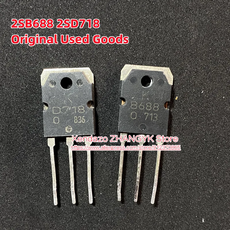 5pair Original Used Goods B688 D718 2SB688 2SD718 High-power Audio Amplifier Pairing Tube TO-247