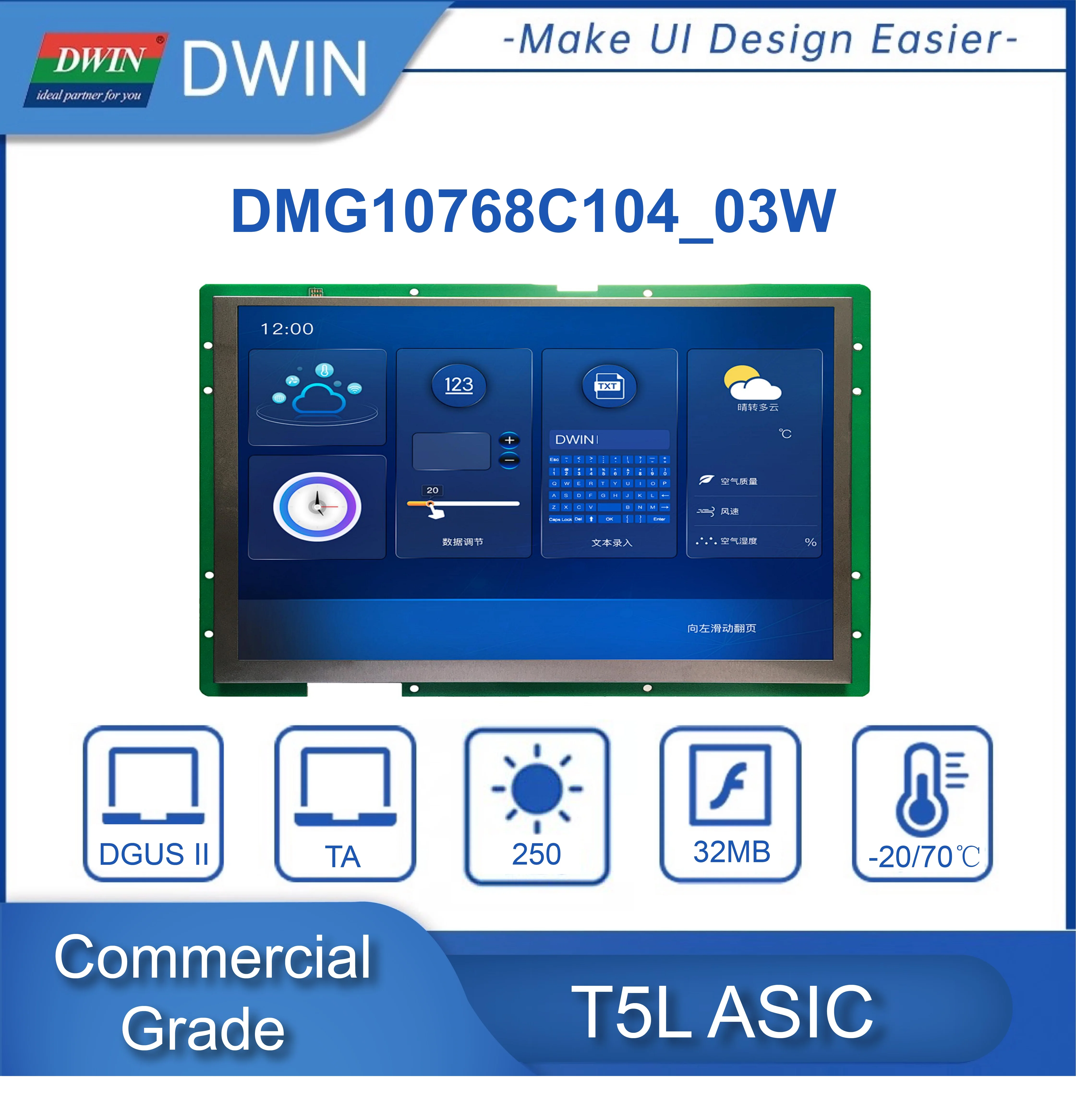 

DWIN 10.4inch TFT LCD Display Connect Arduino, Esp32, Esp8266, 1024*768 HMI Smart Touch Screen,IPS LCD Module DMG10768C104_03W