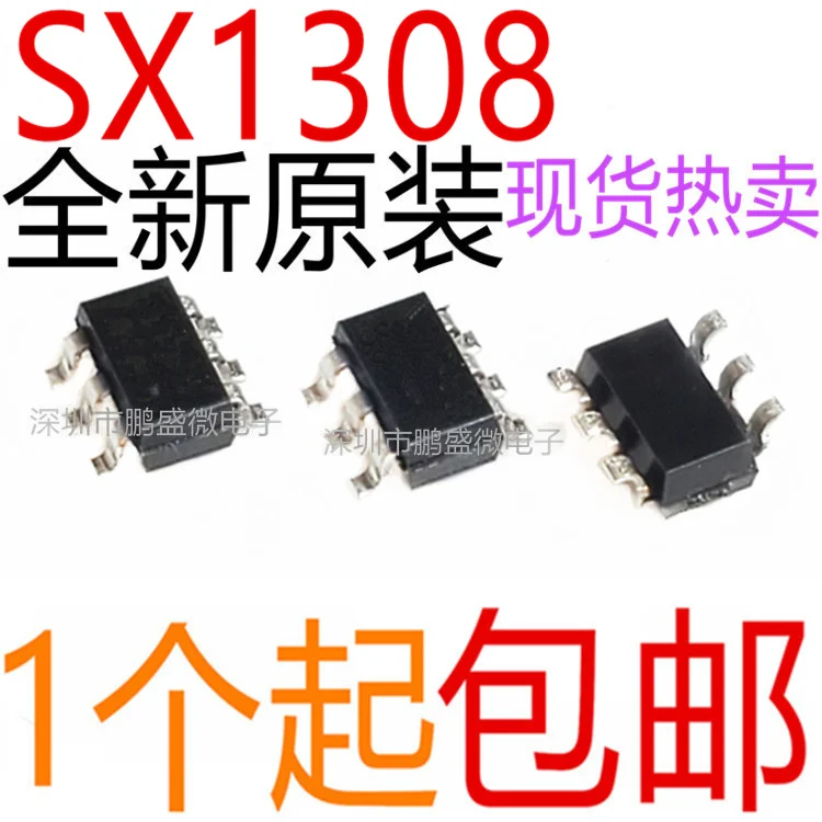 10PCS/100% Brand New Original / SX1308 2A SOT23-6 25V Chipset Product pres need to be consulted