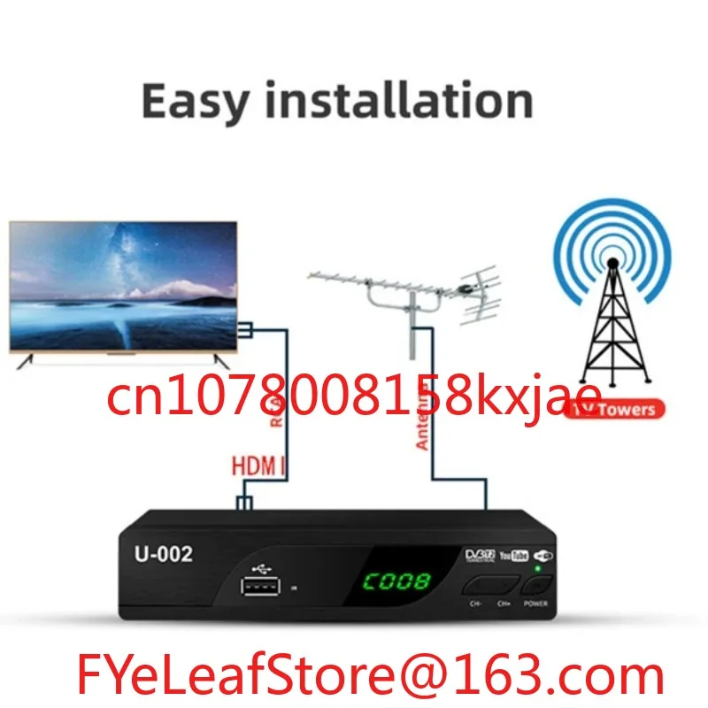 DVB-T2 Цифровой телевизор HDTV MPEG4 H.264 MYTV BOX (art.: 3920d257efebf) - 3920d257efebf