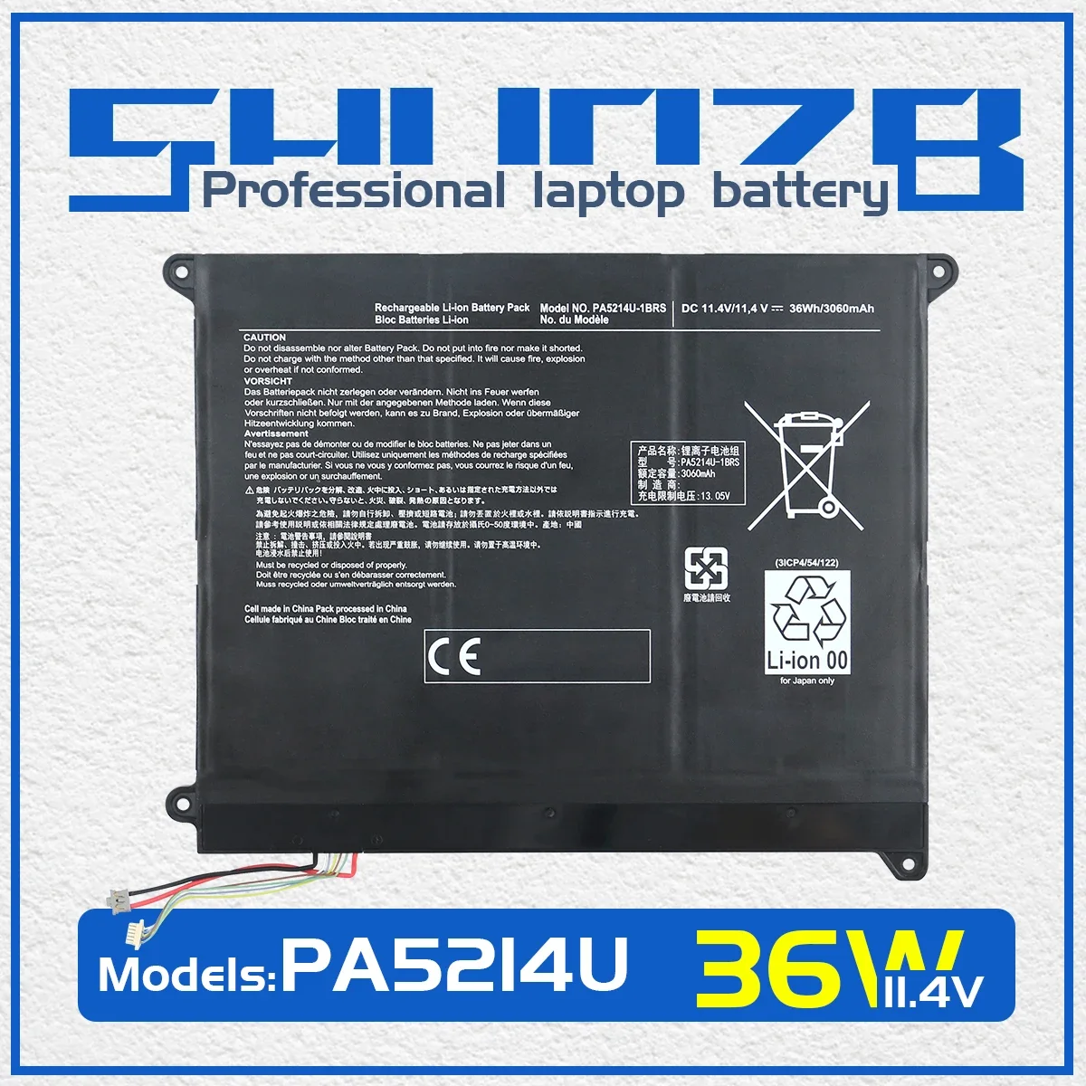 Фото SHUOZB PA5214U-1BRS Аккумулятор для ноутбука Toshiba Portege Z20T-B Z20T-C Z20T-B-124 Z20T-B-10E Z20T-C-11N WT20-B-106 WT20-B 11,4 В №1