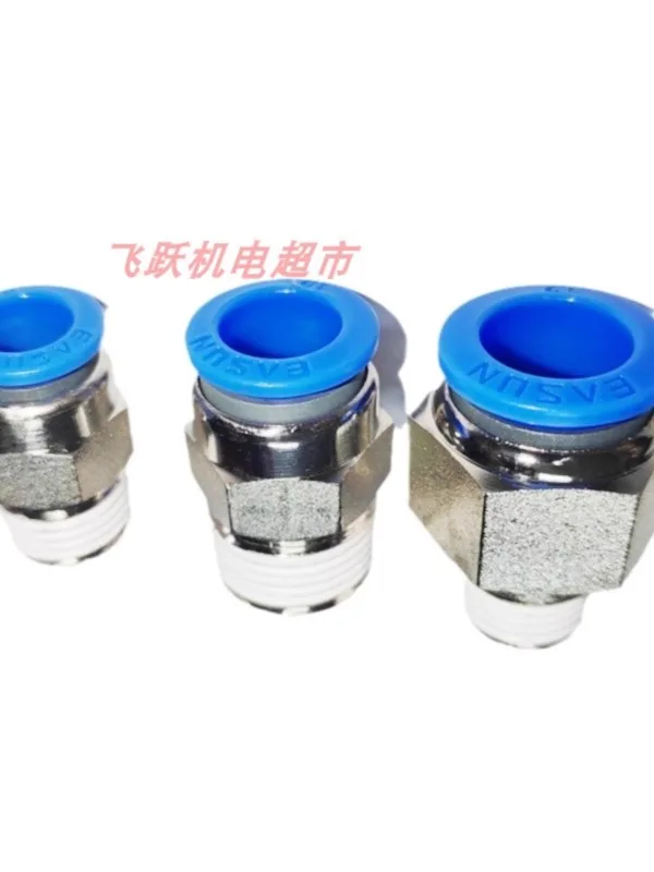 EASUN ZPC6-01 8-02 10-03 12-04 16 пневматический компонент прямой быстрый разъем (30 шт.)