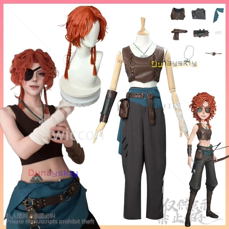 Аниме игра Identity V Косплей Костюм Арчера Жилет Брюки Очки Пояс Сумка Парики Для