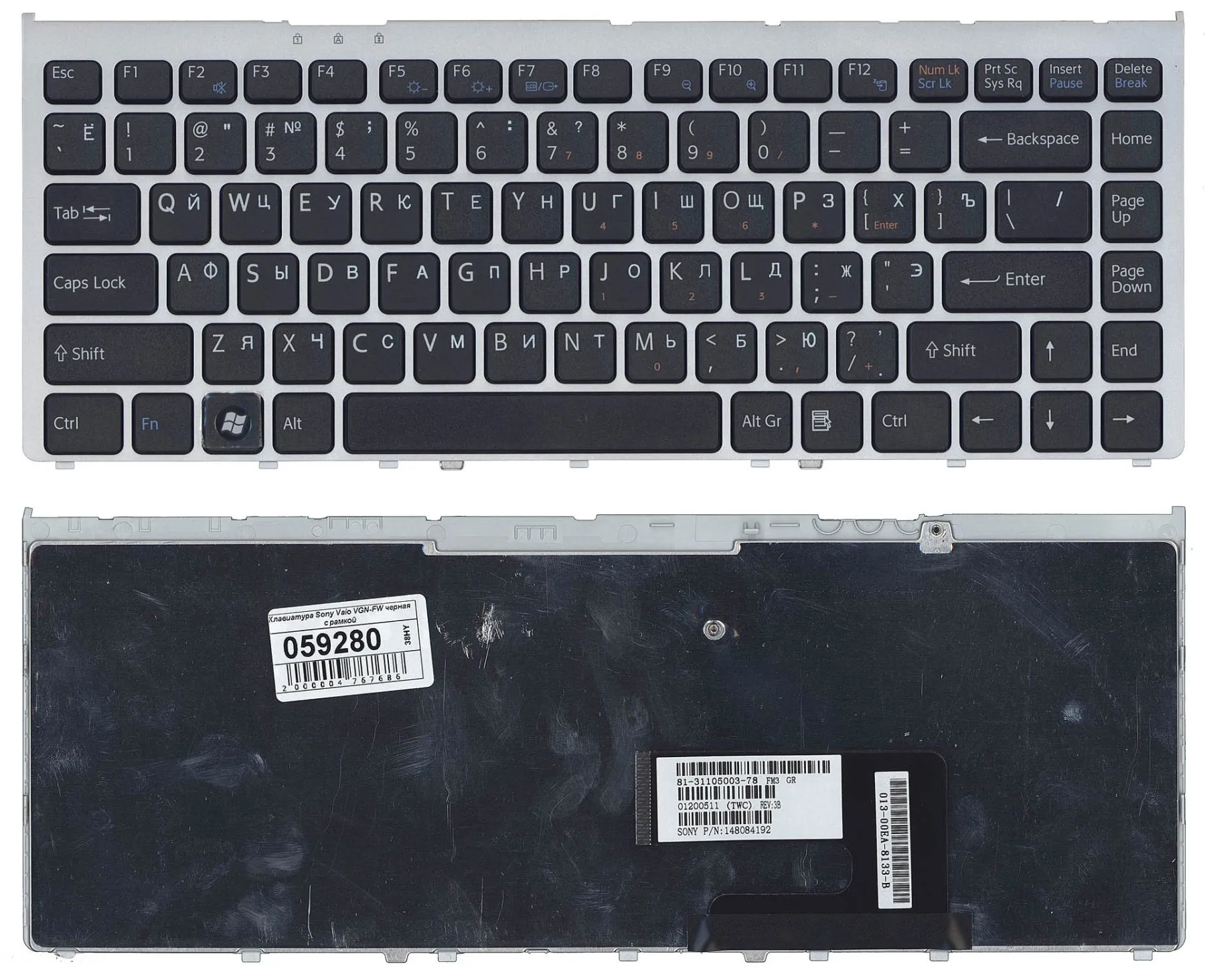 Клавиатура для Sony Vaio VGN-FW290NCH черная с серебристой рамкой