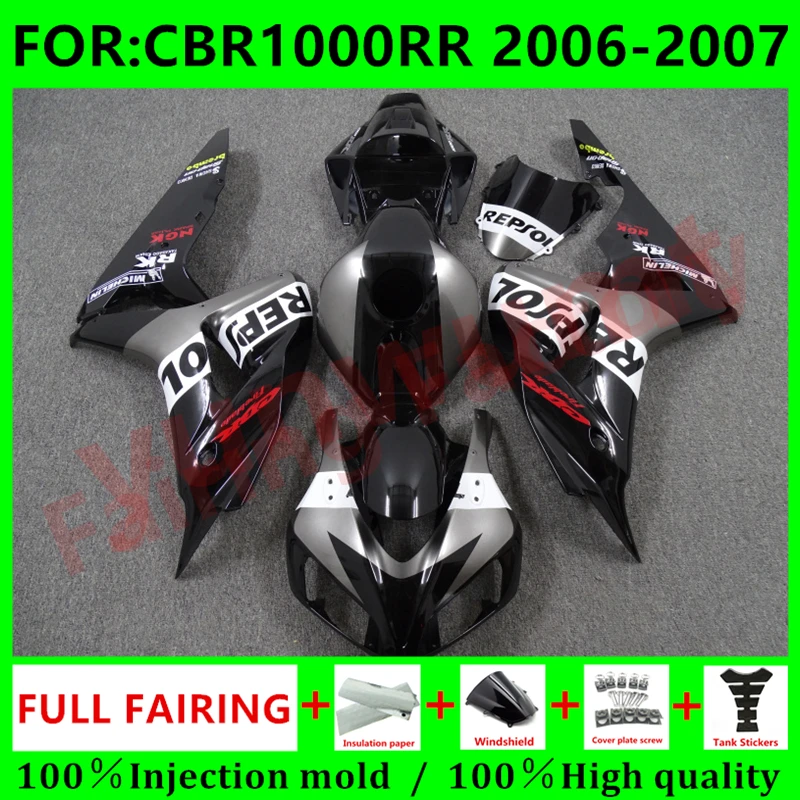 

Новый комплект обтекателей для мотоцикла Abs подходит для CBR1000RR CBR1000 06 07 CBR 1000RR 2006 2007 полный обтекатель для кузова черный репсол