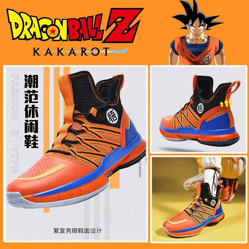 

Dragon Ball one piece Goku Kakarotto Basketball shoes men women fashion Breathable sneakers youth student non-slip sports shoes