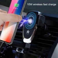 car gravity phone holder wireless fast charger auto lock hands free air vent cell phone car mount for 4 6 5 inch smartphone b