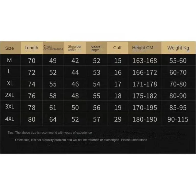 Костюм шеф-повара из дышащей сетчатой ткани с коротким рукавом для мужчин и