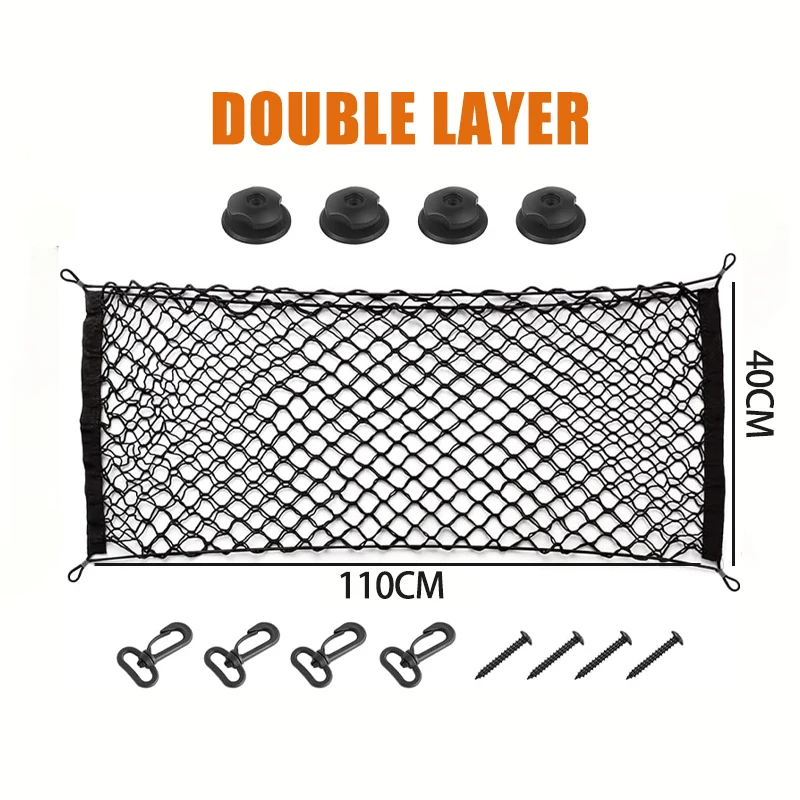 

Растягивающаяся автомобильная грузовая сетка, автомобильные инструменты, регулируемая эластичная сетка для хранения багажника с крючком для Audi Q8 e-Tron