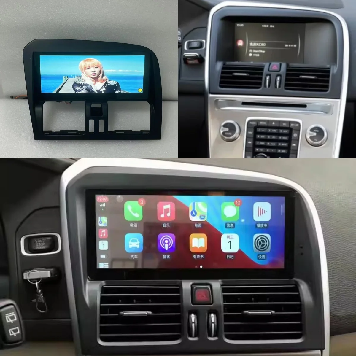 2 Din Android 13 8 дюймовый экран для Volvo XC60 2009-2017 Автомобильный мультимедийный