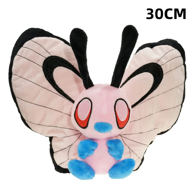 Плюшевые игрушки в виде покемона 30 см |